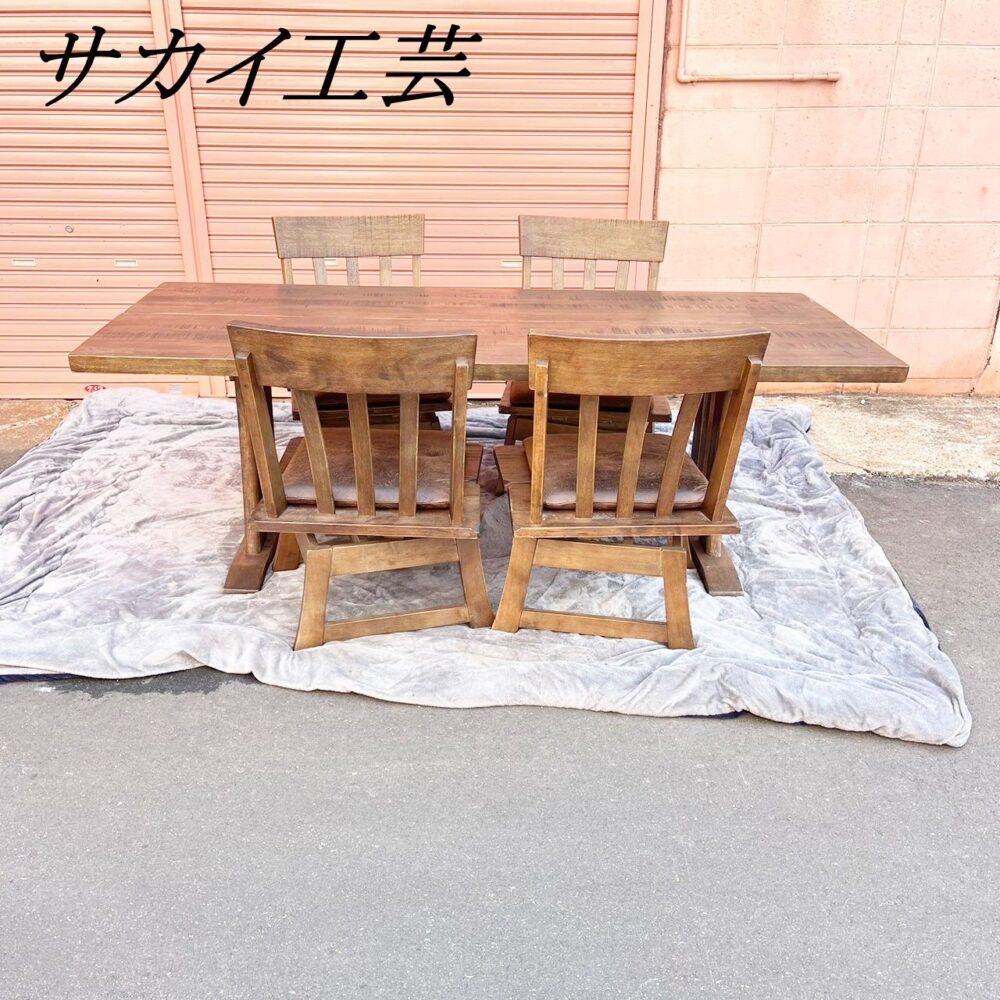 サカイ工芸 ダイニングテーブル