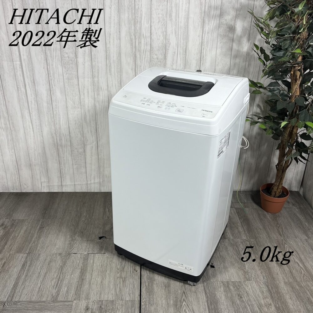 洗濯機02
