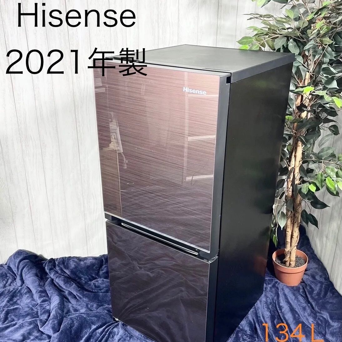 HR-G13B-BR