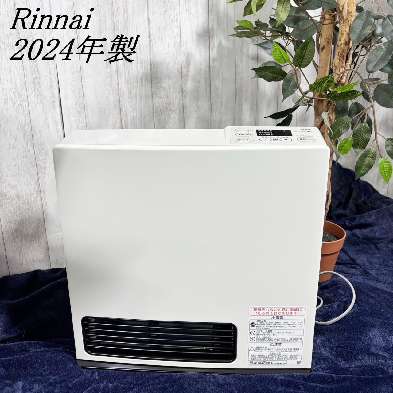 SRC-365E