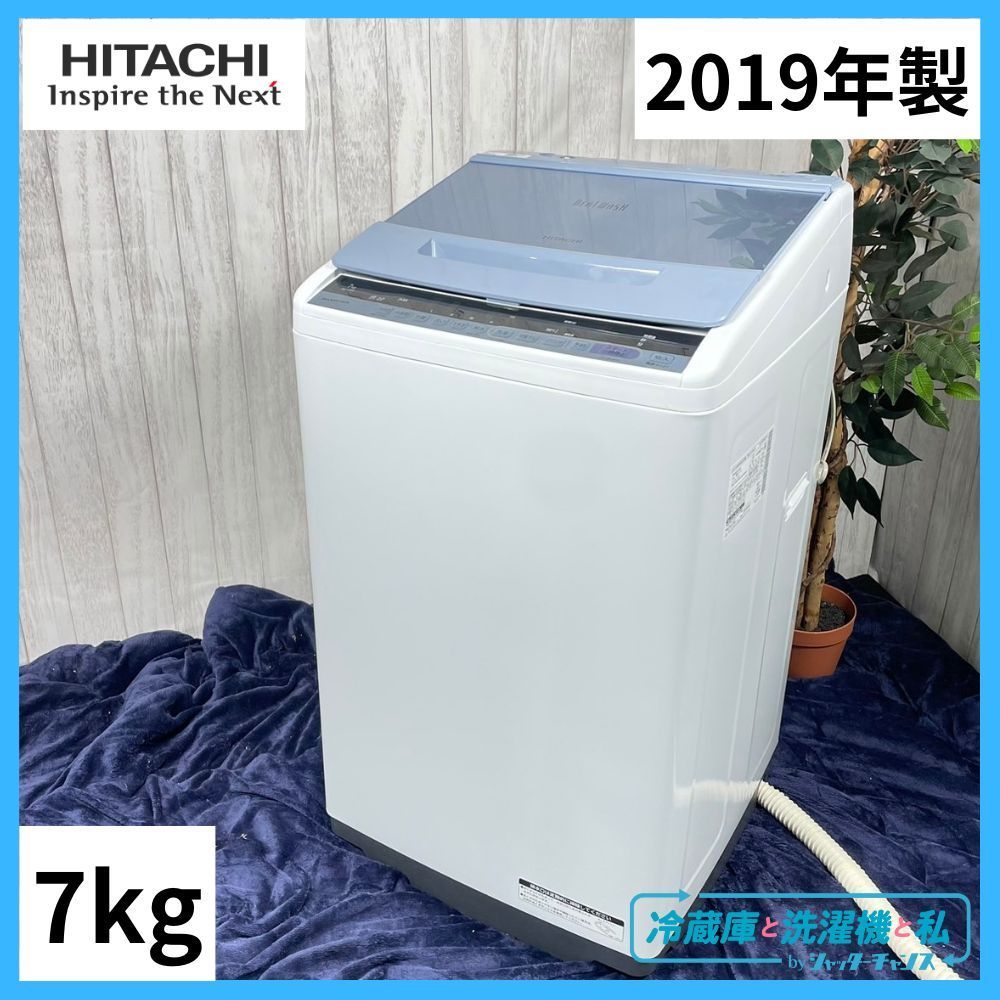 BW-V70C