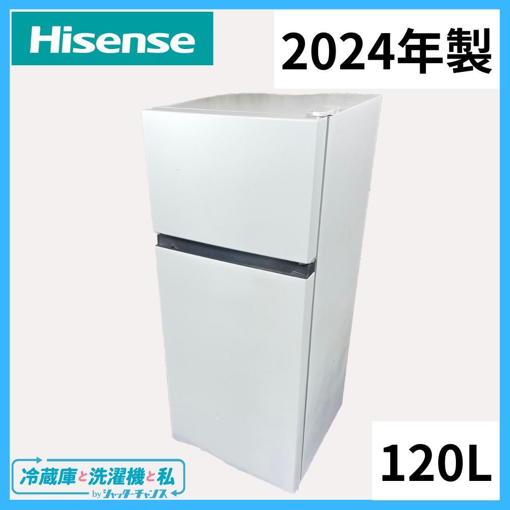 HR-B12E3W