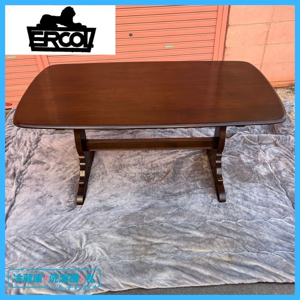 ERCOL