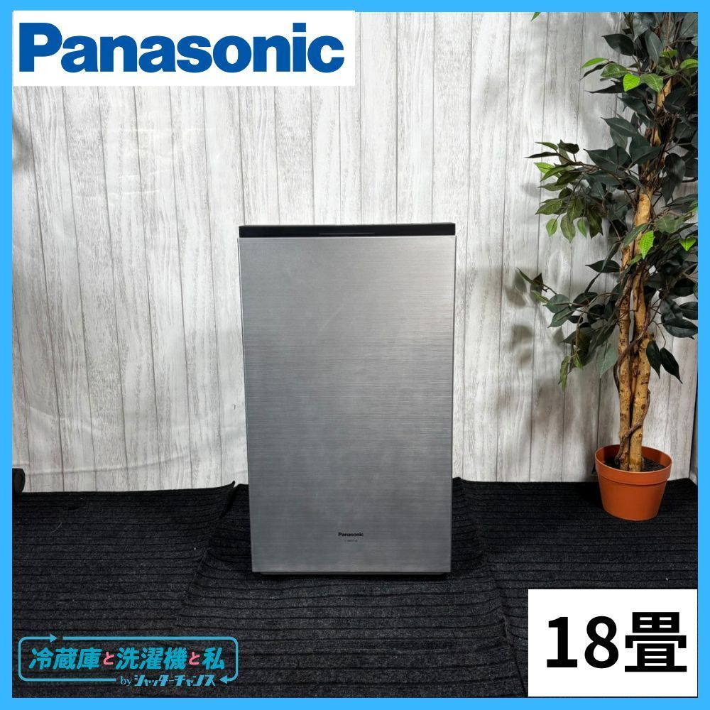 F-SMV4100