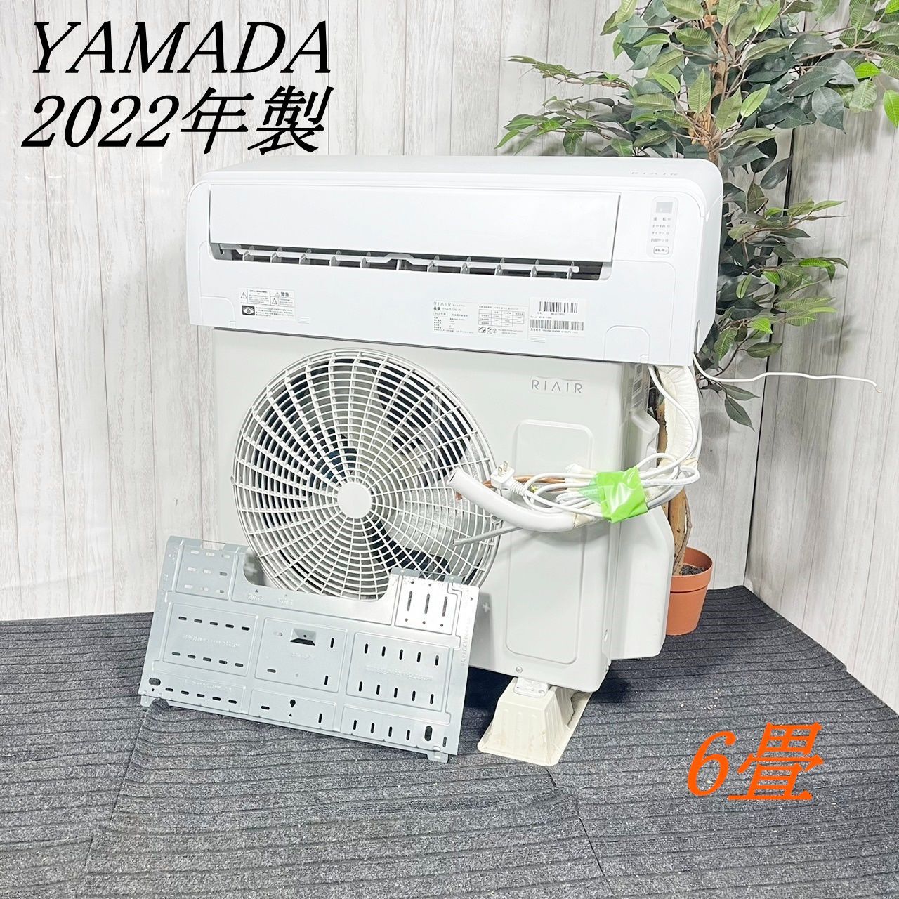 YHA-S22M-W