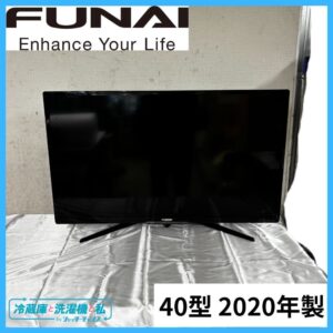 【2020年製】FUNAI フナイ FL-40H2010 40型 液晶テレビ