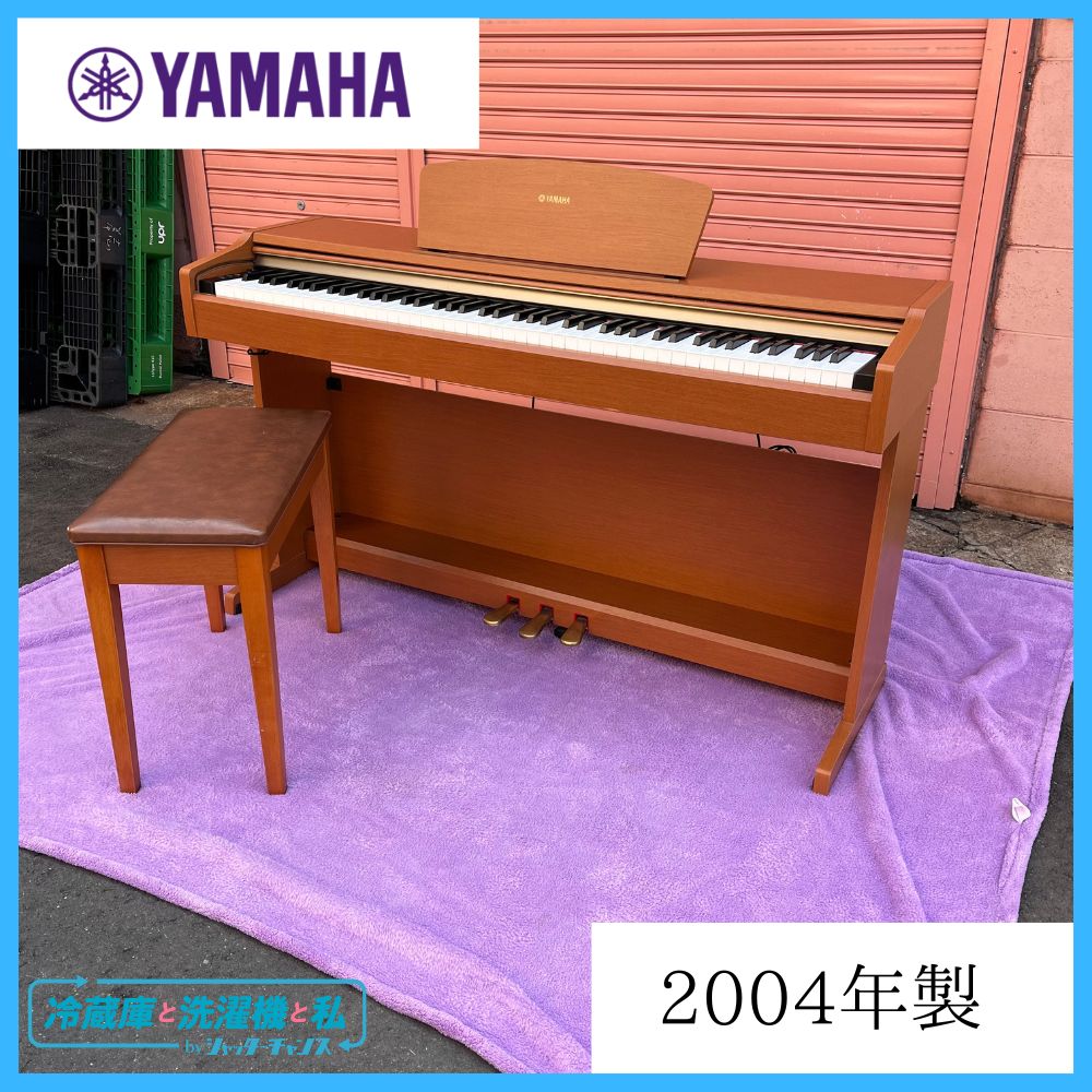 YDP-123C