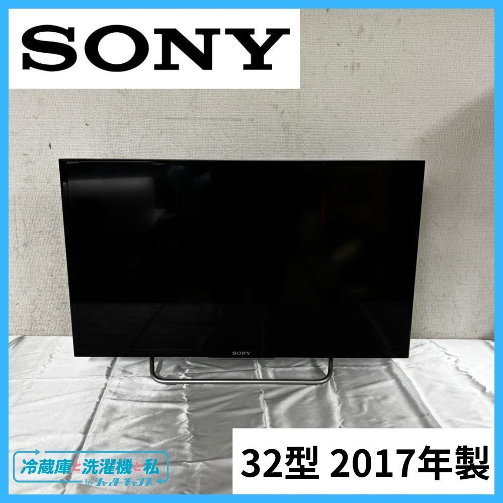 KJ-32W730C